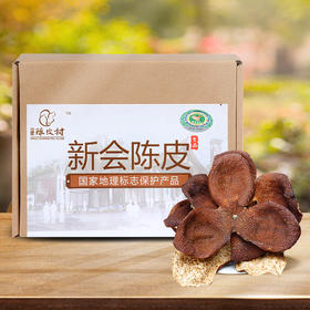 夏季养生，为什么要用新会陈皮？ 