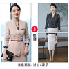XZ-LLY-8B-3-9919秋冬新款时尚收腰显瘦职业套装 商品缩略图4