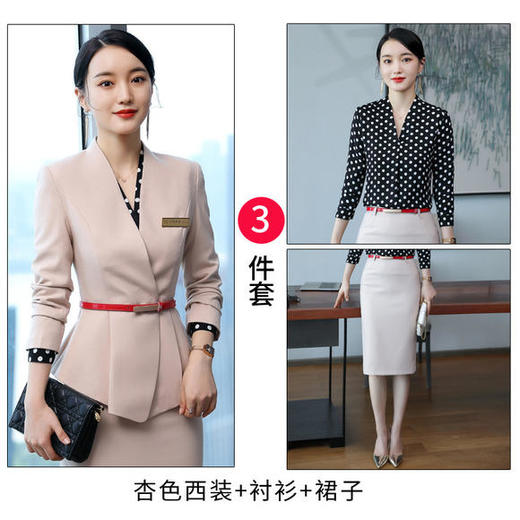 XZ-LLY-8B-3-9919秋冬新款时尚收腰显瘦职业套装 商品图4