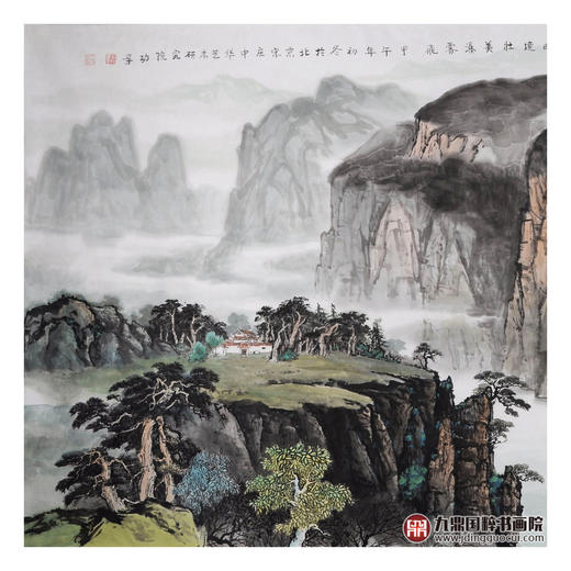 王功学《深壑青峦叠翠微》237*122cm 山水横幅作品 办公室/客厅挂画 商品图4