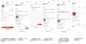 产品发布 | 有赞退换货支持上门取件，有赞担保订单额外享受运费折扣