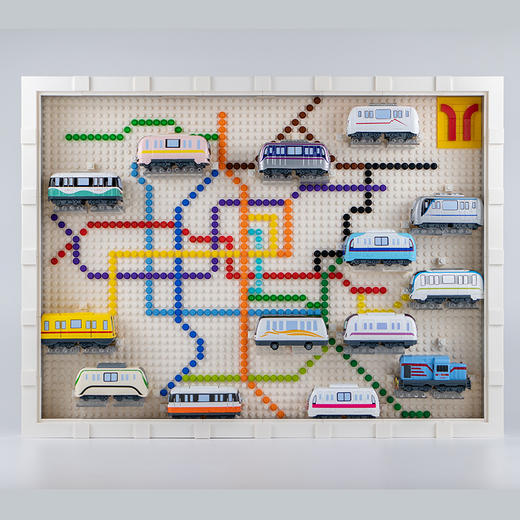 广州地铁Q版列车积木展示框（不含Q版列车） 商品图0