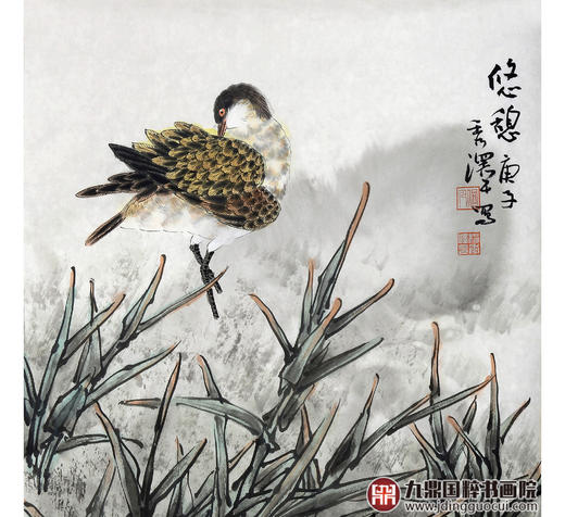 杨秀泽《悠憩》68*45cm 花鸟竖幅作品 茶室/餐厅/卧室挂画 商品图4