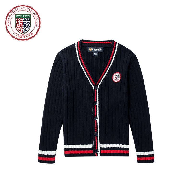 武汉一土幼稚园男女孩同款毛衣*