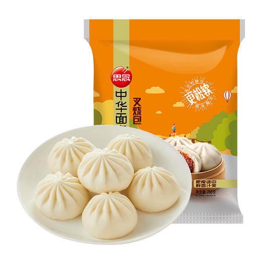 思念 中华面点 叉烧包 750g 约25只 方便菜 早餐 烧烤 包子 馒头 商品图2