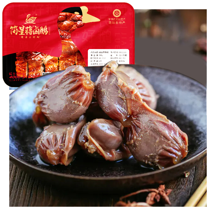 爽脆鹅肫（200g）