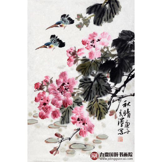 杨秀泽《秋晴》68*45cm 花鸟竖幅作品 茶室/餐厅/卧室挂画 商品图1