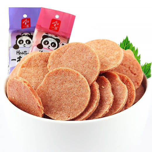 山楂片180g*6 老式怀旧 独立小包装 儿童开胃零食 口味:原味 蓝莓 独立小包装 蜜饯 果脯 休闲零食 一木 商品图1