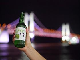 好天好饮青葡萄360ml좋은데이청포도360ml