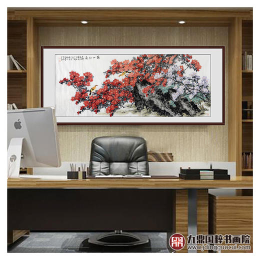 杨秀泽《万山红遍》96*240cm 花鸟横幅作品 办公室/客厅/书房挂画 商品图2