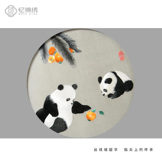 蜀绣双面绣极简座屏-枇杷 商品图2