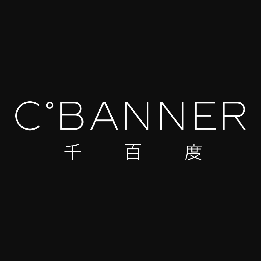 千百度国际  深圳