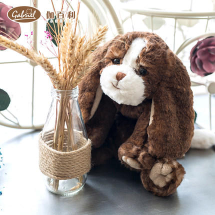 Gabriel狄伦25cm 商品图0