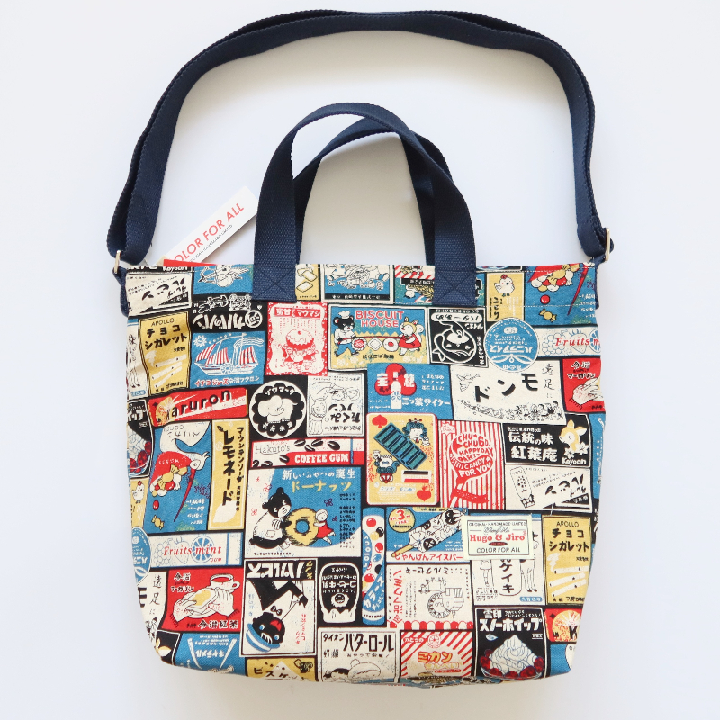 HUJI祤集HoriSling手提斜挎包插画日式标签四号