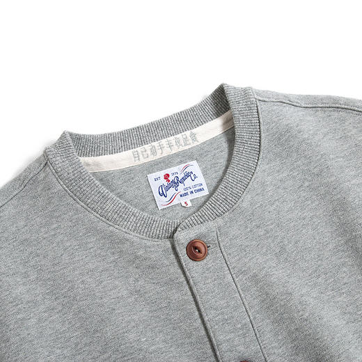 国棉壹厂/01200168/八七开衫绒衣VintageRepublic 商品图1