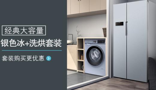 大客户专拍 商品图0