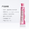 40g黑人儿童牙膏草莓味 商品缩略图3