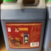 天立酱油 商品缩略图0