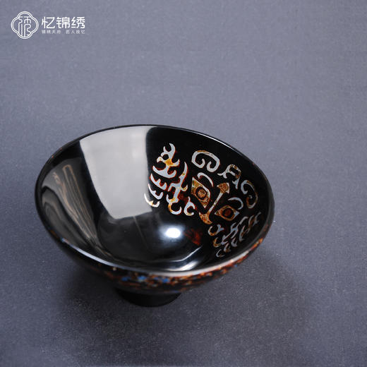 漆艺-建盏 大（饕餮） 商品图1