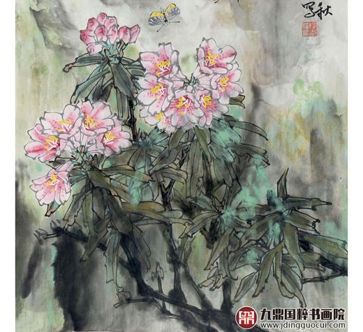 杨秀泽《高原情》68*45cm 花鸟竖幅作品 茶室/餐厅/卧室挂画 商品图5