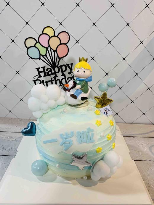 球形小王子 下单前请仔细阅读商品详情 商品图0