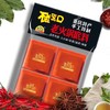 磁器口四块装320g 商品缩略图0