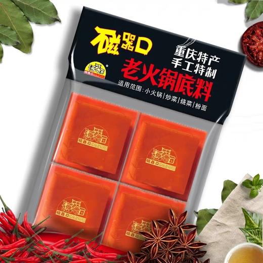 磁器口四块装320g 商品图0