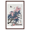 杨秀泽《花开吉祥》68*45cm 花鸟竖幅作品 茶室/餐厅/卧室挂画 商品缩略图0