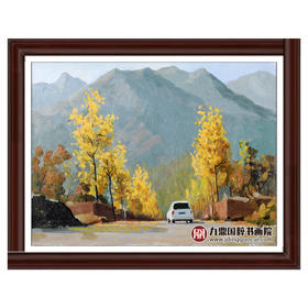 王功学《油画作品》30*40cm 油画横幅作品 餐厅/茶室/卧室挂画