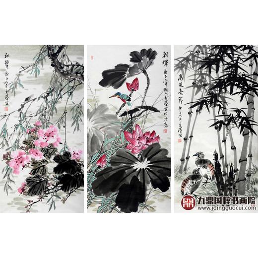 杨秀泽《人生三大定律》97cm*50cm*3 花鸟三条屏作品 卧室/茶室/客厅挂画 商品图1