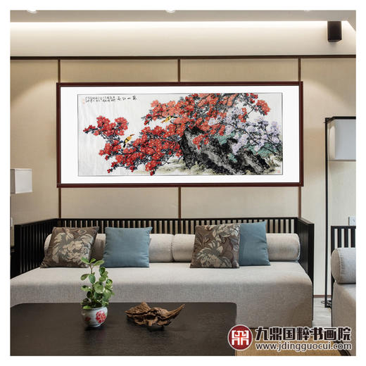 杨秀泽《万山红遍》96*240cm 花鸟横幅作品 办公室/客厅/书房挂画 商品图3