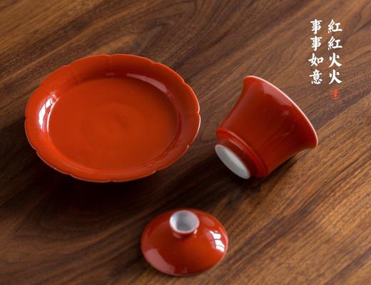 礼盒茶具 - 茶具套组-素颜套组 - 柿子红 商品图4