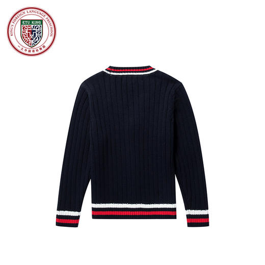 武汉一土幼稚园男女孩同款毛衣* 商品图1