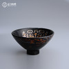 漆艺-建盏 大（饕餮） 商品缩略图0