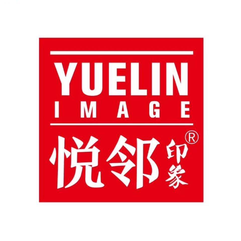 悦邻印象城市水果批发210729