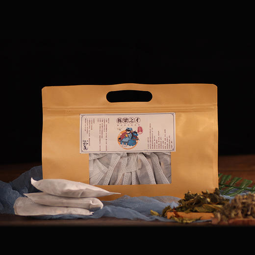 想身体轻松就泡紫苏香艾洗浴包  15g*20/袋 商品图0