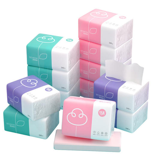 植护 原木抽纸三色珍珠压花四层加厚家用卫生纸巾10包 商品图1