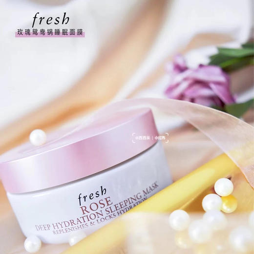 fresh 玫瑰鸳鸯锅睡眠面膜 商品图0