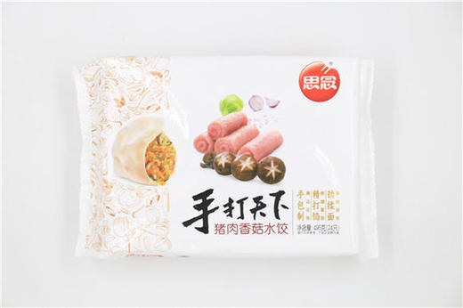 思念手打天下猪肉香菇水饺400g/袋 批 商品图0
