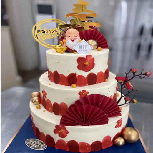 祝寿梅花#寿星一笑梅花开（蛋糕需提前6小时下单，不接急单）【页面往下拉，有尺寸和口味选择】 商品图1