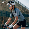Mysenlan迈森兰征服系列 女短袖骑行服Julie茱莉M10179 【20-35℃】 商品缩略图0