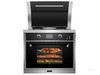 南5帅丰U7-7B蒸烤一体集成灶 商品缩略图0