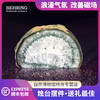 贝林自然世界BehringWorld天然玛瑙烛台桌面摆件巴西原产 商品缩略图0