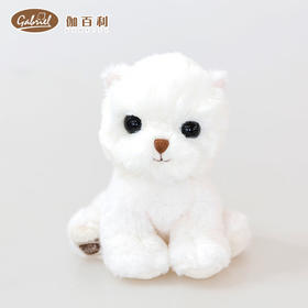 Gabriel卡斯帕15cm