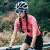 Mysenlan迈森兰骑士系列 女短袖骑行服Calli凯丽M10310 【20-32℃】 商品缩略图0