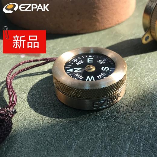 Ezpak口袋款指南针 EZ-1911 商品图0