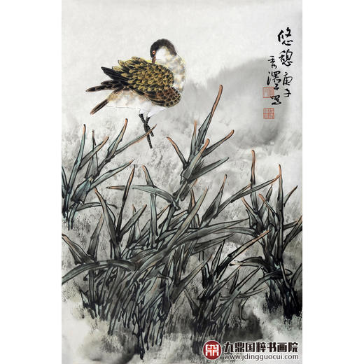 杨秀泽《悠憩》68*45cm 花鸟竖幅作品 茶室/餐厅/卧室挂画 商品图1