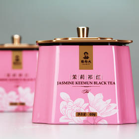  这款茶，只闻香气，就让人欲罢不能如痴如醉。 