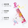40g黑人儿童牙膏草莓味 商品缩略图2
