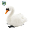 贝林自然世界毛绒玩具礼品毛绒白天鹅玩偶上海自然博物馆文创产品 商品缩略图1